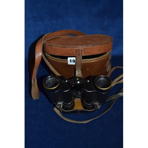 192 - PAIR OF KERSHAW 8 X 30 AEROSPOT EXTRA WIDE ANGLE BINOCULARS IN LEATHER CASE