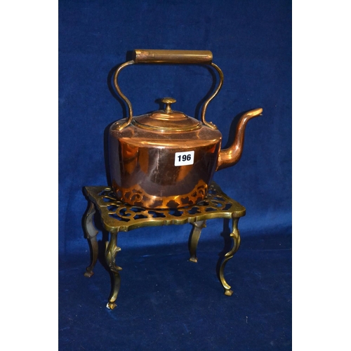 196 - 19TH CENTURY OVAL COPPER KETTLE ON PIERCED BRASS TRIVET ON SHAPED SUPPORTS