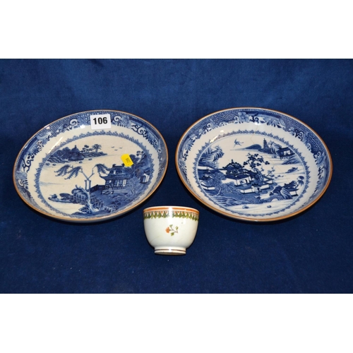 106 - PAIR OF 19TH CENTURY BLUE AND WHITE CHINESE BOWLS AND 18TH CENTURY TEA BOWL