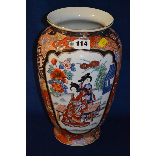 114 - 30CM JAPANESE MULTI-COLOURED VASE WITH PANELS DECORATED FIGURES AND FLOWERS