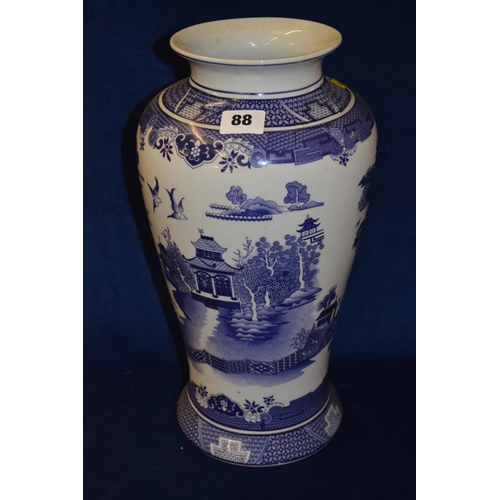 88 - 36CM BLUE AND WHITE WILLOW PATTERN OVIFORM VASE