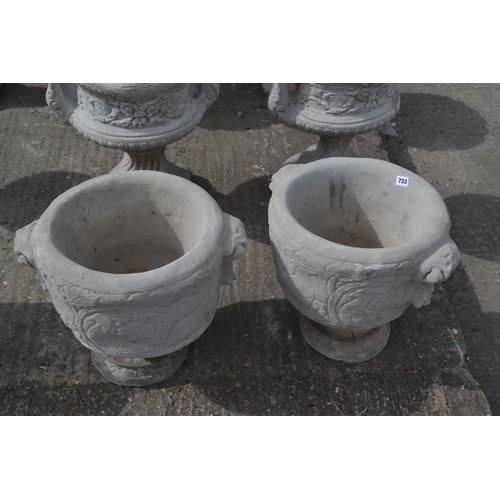 733 - PAIR OF 2 HANDLED URNS