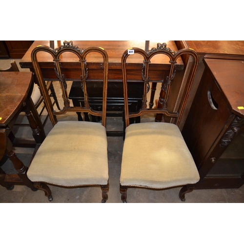 441 - PAIR OF EDWARDIAN INLAID MAHOGANY NURSING CHAIRS WITH SLAT BACKS INTERWOVEN WITH CARVED ACANTHUS LEA... 