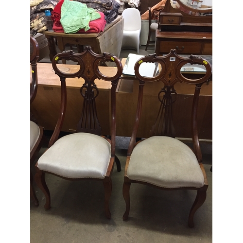 551 - LATE VICTORIAN INLAID MAHOGANY SALON SUITE COMPRISING 2 SEATER SETTEE AND 6 CHAIRS (4+2)