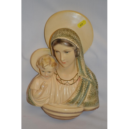 8 - VINTAGE PLASTER PLAQUE OF MARY AND BABY JESUS (SOME FLAKING)