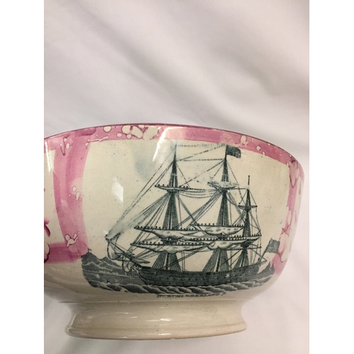 2 - LARGE SUNDERLAND LUSTRE NAUTICAL BOWL C1820 (13.5CM HIGH X 31CM DIAMETER)