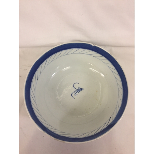 61 - BLUE AND WHITE BOWL DECORATED GARDEN SCENE (CHIPPED) (23CM)