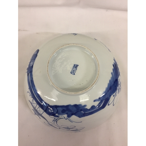 61 - BLUE AND WHITE BOWL DECORATED GARDEN SCENE (CHIPPED) (23CM)