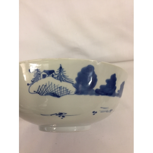 61 - BLUE AND WHITE BOWL DECORATED GARDEN SCENE (CHIPPED) (23CM)