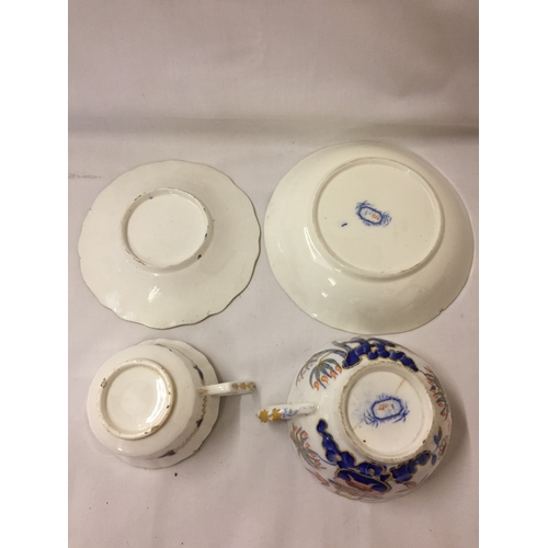 71 - 19TH CENTURY MINTON IMARI CHINOISERIE PATTERN BREAKFAST CUP AND SAUCER AND 19TH CENTURY YATES TEACUP... 