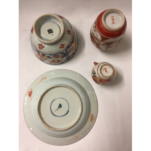 100 - JAPANESE IMARI DISH AND BOWL, SMALL SATSUMA VASE (9.5CM) AND SMALL JUG (A./F)