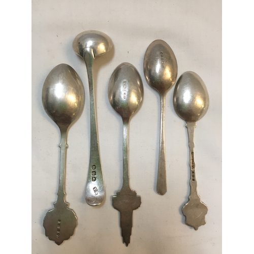 354 - SMALL SILVER LADLE; LONDON 1778 MAKER T.B (0.4oz) AND FOUR VARIOUS SILVER TEASPOONS (2.3oz)