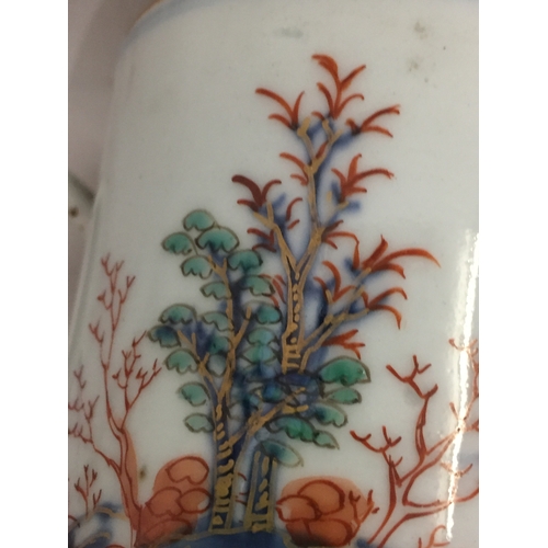 67 - 18TH CENTURY HAND PAINTED MANDARIN IRONSTONE TANKARD WITH LOOP HANDLE