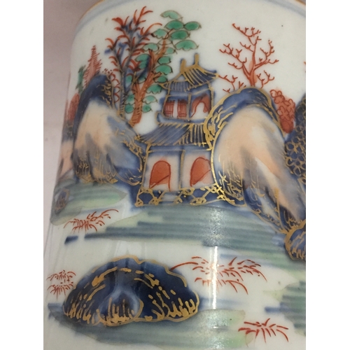 67 - 18TH CENTURY HAND PAINTED MANDARIN IRONSTONE TANKARD WITH LOOP HANDLE