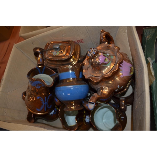 71 - QUANTITY OF 19TH CENTURY COPPER LUSTRE WARE