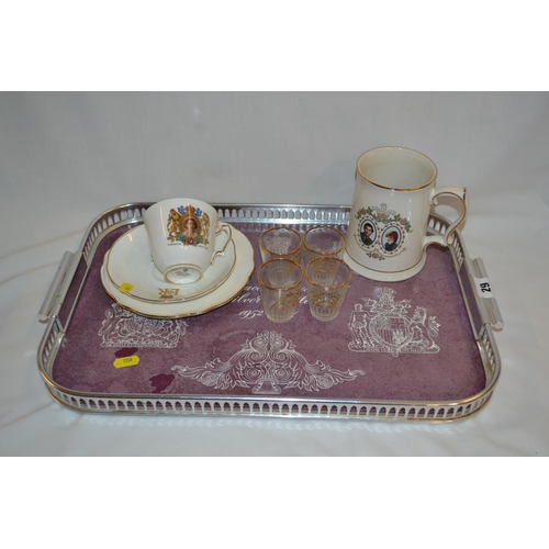 29 - QUEEN ELIZABETH II SILVER JUBILEE GALLERIED TRAY, ROYAL WINTON 1981 TANKARD, 4 1953 CORONATION GLASS... 