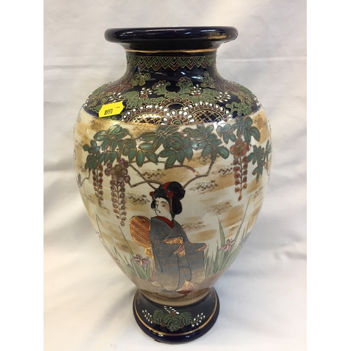 86 - 19TH CENTURY JAPANESE SATSUMA OVIFORM VASE DECORATED FIGURES IN GARDEN SCENE (36CM) ( REPAIR TO RIM)