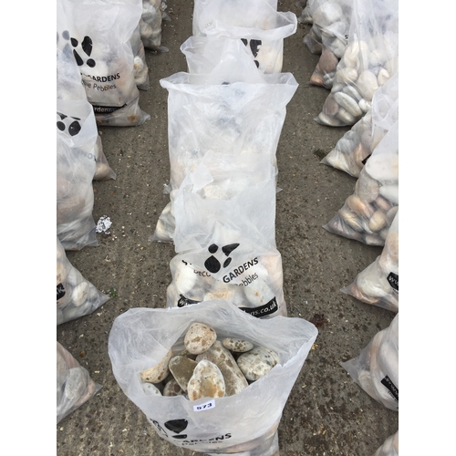 573 - 10 BAGS OF STONE COBBLES / PEBBLES