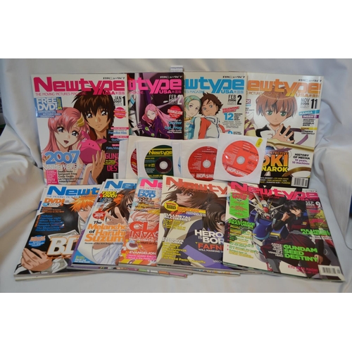 104 - 11 NEWTYPE MAGAZINES 2005, 2006, 2007, AND 2013 DVD'S