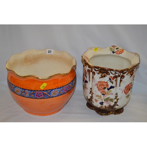 27 - LARGE ORANGE LUSTRE JARDINIERE WITH LEAF AND FLOWER PATTERN BAND AND SHAPED RIM