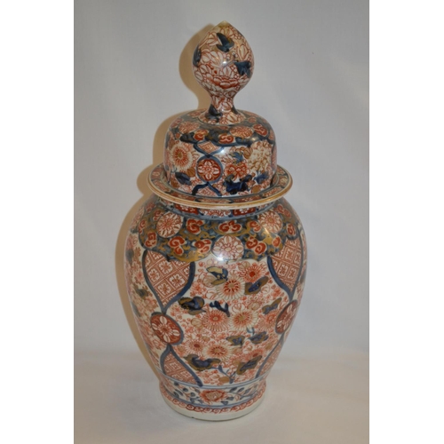 29 - JAPANESE IMARI PATTERN OVIFORM LIDDED TEMPLE VASE (42CM)