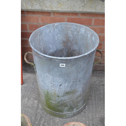 569 - GALVANISED 2 HANDLED DUSTBIN