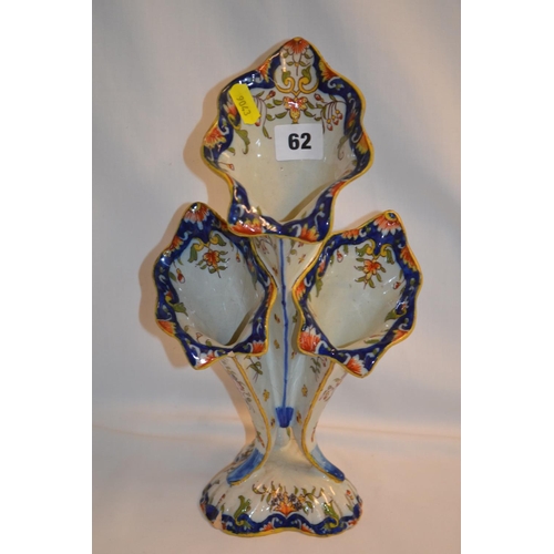 62 - UNUSUAL 19TH CENTURY MAJOLICA JACK IN THE PULPIT EPERGNE (FIRECRACK, CHIPS AND WEARING TO RIM)