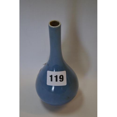 Lot 119       