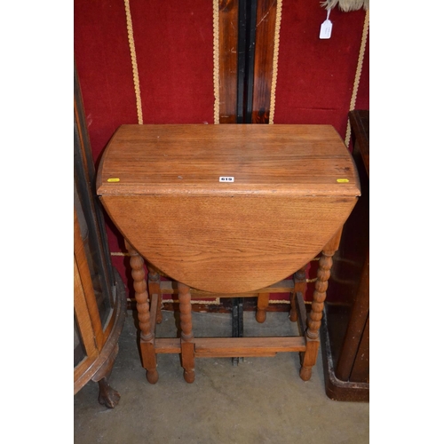 619 - EDWARDIAN OVAL OAK GATE LEG TEA TABLE