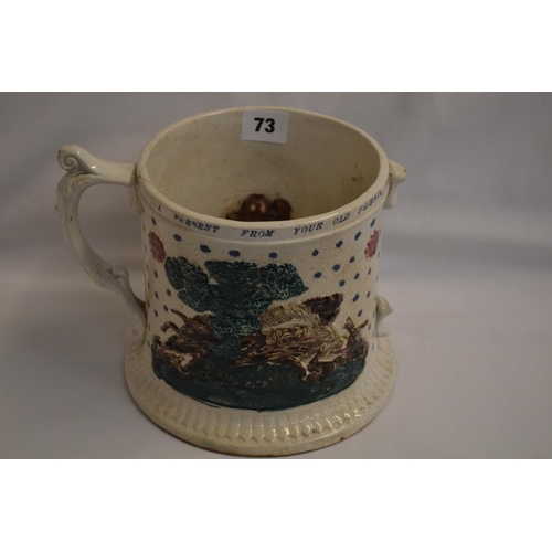 73 - LARGE 19TH CENTURY STAFFORDSHIRE POTTERY FROG AND NEWT TANKARD EMBOSSED HUNTING SCENES (1 HANDLE MIS... 