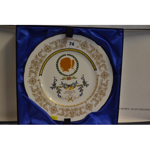 74 - 1973 CROWN STAFFORDSHIRE COMMEMORATIVE WEDDING PLATE