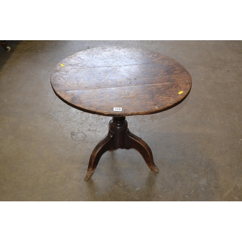 779 - 19TH CENTURY CIRCULAR OAK TILT TOP COFFEE TABLE ON TRIPOD BASE