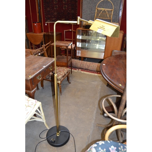 783 - MODERN BRASS ADJUSTABLE FLOOR LAMP