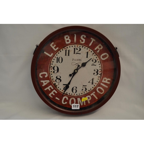 117 - BATTERY OPERATED BISTRO WALL CLOCK