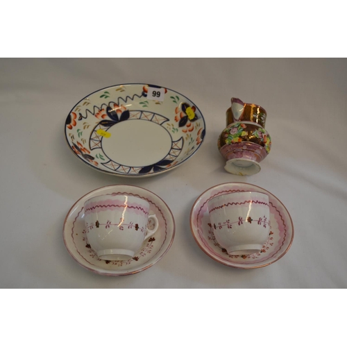 99 - LUSTREWARE BOWL, 2 CUPS AND SAUCERS AND JUG (A/F)
