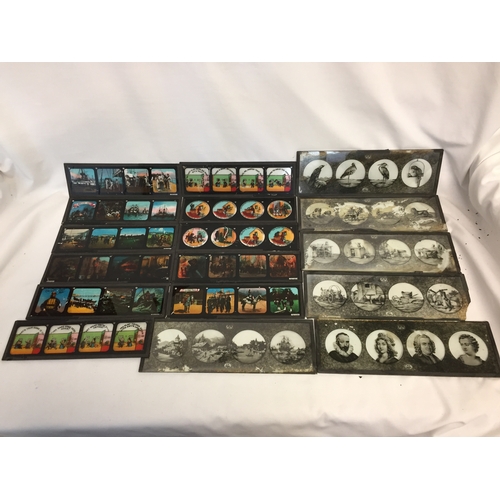 158 - LARGE QUANTITY OF MAGIC LANTERN SLIDES