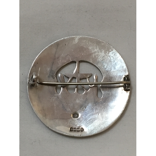 301 - CELTIC SILVER BROOCH EMBOSSED AND PIERCED WITH A VIKING BOAT; GLASGOW 1952 (0.7oz)