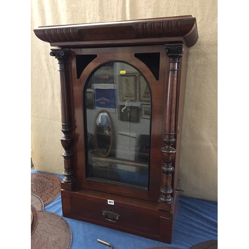 421 - LATE 19TH CENTURY POLYPHON MUSICAL BOX IN MAHOGANY CASE WITH GADROONED CORNICE ARCHED DOOR WITH FAUX... 