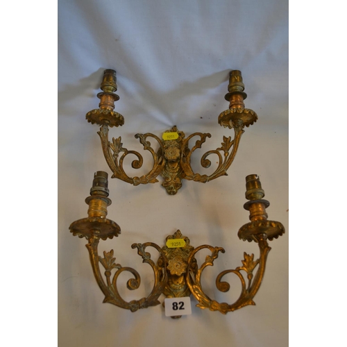 82 - PAIR OF ART NOUVEAU STYLE TWIN BRANCH WALL LIGHTS