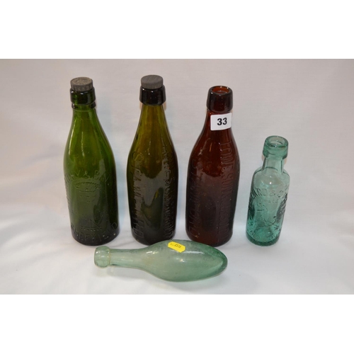 33 - 2 LOWE, SON & COBBOLD OF STAMFORD BEER BOTTLES, WHEATLEY AND BATES, SHEFFIELD BEER BOTTLE, BALLARD &... 