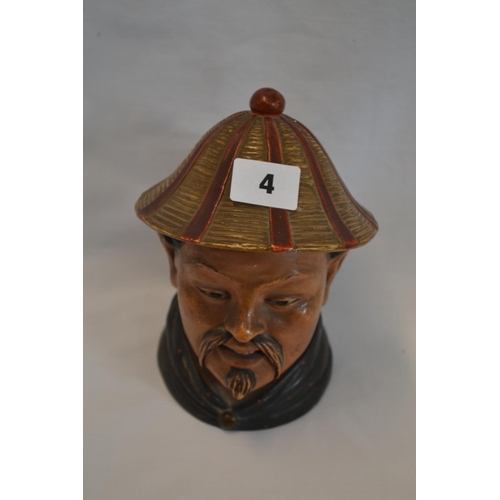 4 - PAINTED TERRACOTTA TOBACCO JAR IN THE FORM OF BUST OF CHINESE MAN WITH HAT (CHIPS TO RIM)