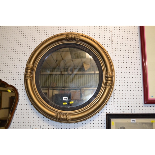 474 - REGENCY CIRCULAR WALL MIRROR IN GILT FRAME