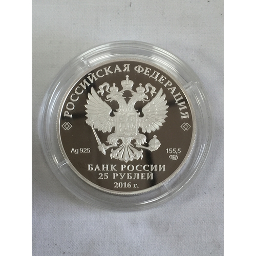 365 - 2016 RUSSIAN SILVER 25 ROUBLE COIN