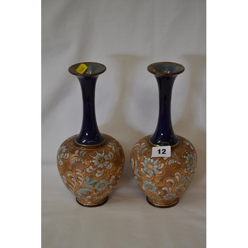 12 - PAIR OF 19TH CENTURY ROYAL DOULTON SILICON CHINA BULBOUS VASES WITH NARROW NECKS (25CM)