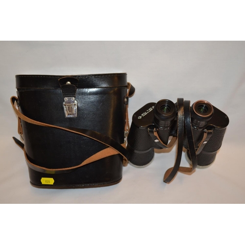 131 - PAIR OF RUSSIAN 7 X 50 BINOCULARS IN CASE