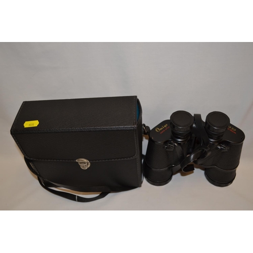 132 - PAIR OF OMIYA 10 X 50 BINOCULARS IN CASE