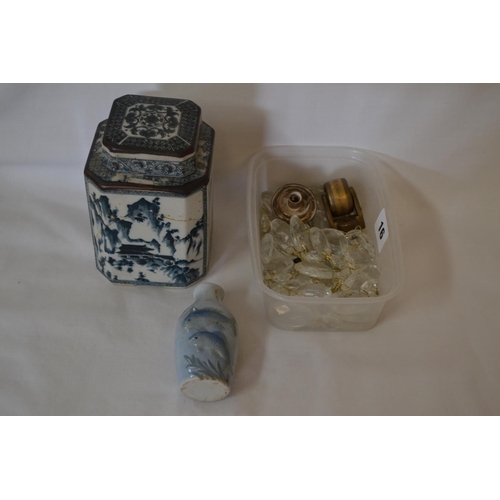 16 - 19TH CENTURY CHINESE BLUE AND WHITE TEA CADDY (A/F) JAPANESE PORCELAIN SCENT BOTTLE DECORATED KOI AN... 