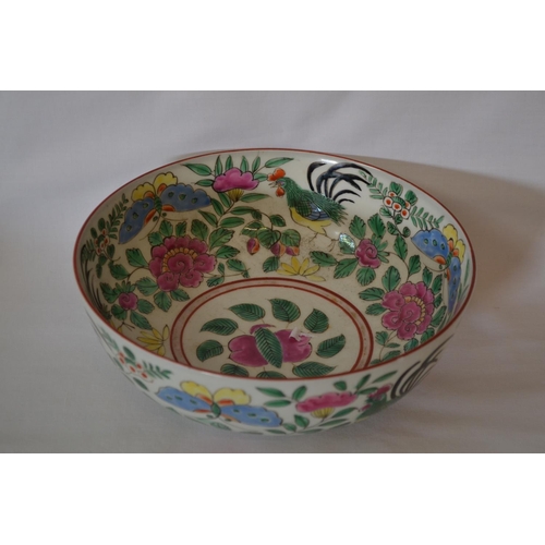 2 - CHINESE CIRCULAR BOWL WITH ENAMEL DECORATION DEPICTING PEONIES, BUTTERFLIES AND COCKERELS (22.5CM DI... 