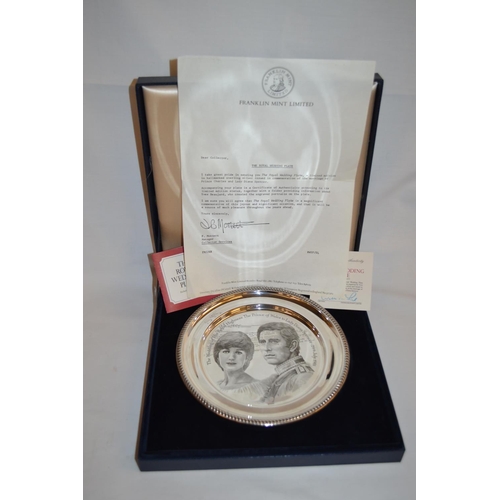 311 - FRANKLIN MINT COMMEMORATIVE SILVER ROYAL WEDDING PLATE DEPICTING HRH PRINCE OF WALES AND LADY DIANA ... 