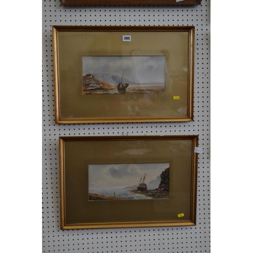 385 - PAIR OF WATERCOLOURS COASTAL SCENES WITH BOATS SIGNED R. DAVIS 30CM X 14CM